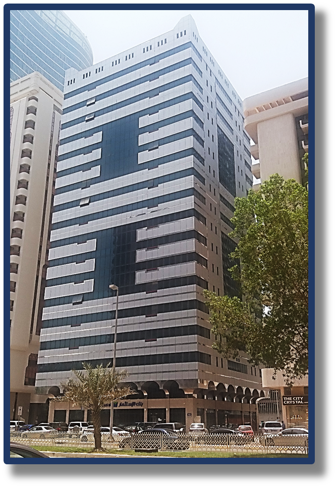 Dynamic Content Image